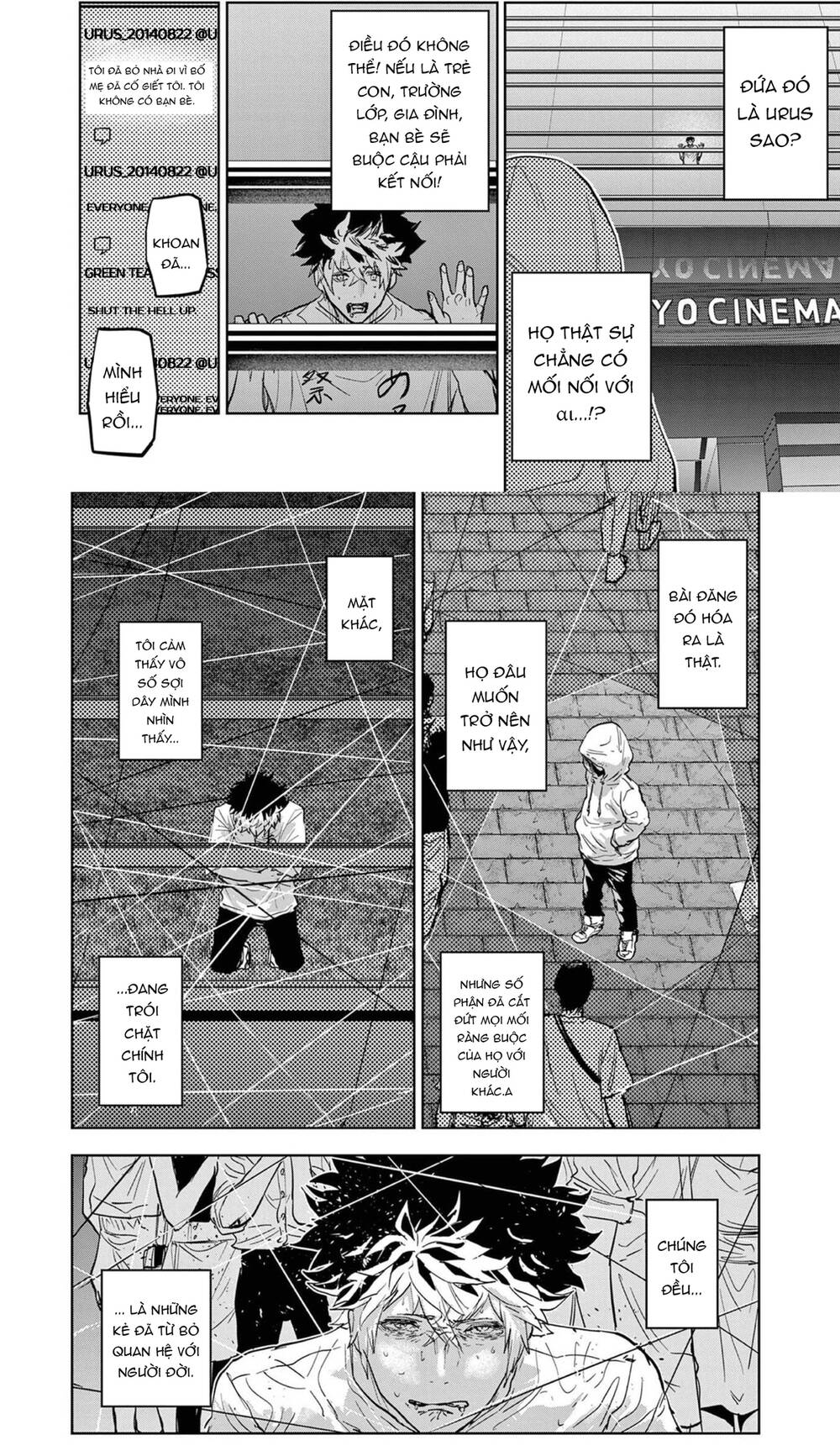 Tâm Nhãn Chapter 1 - 25