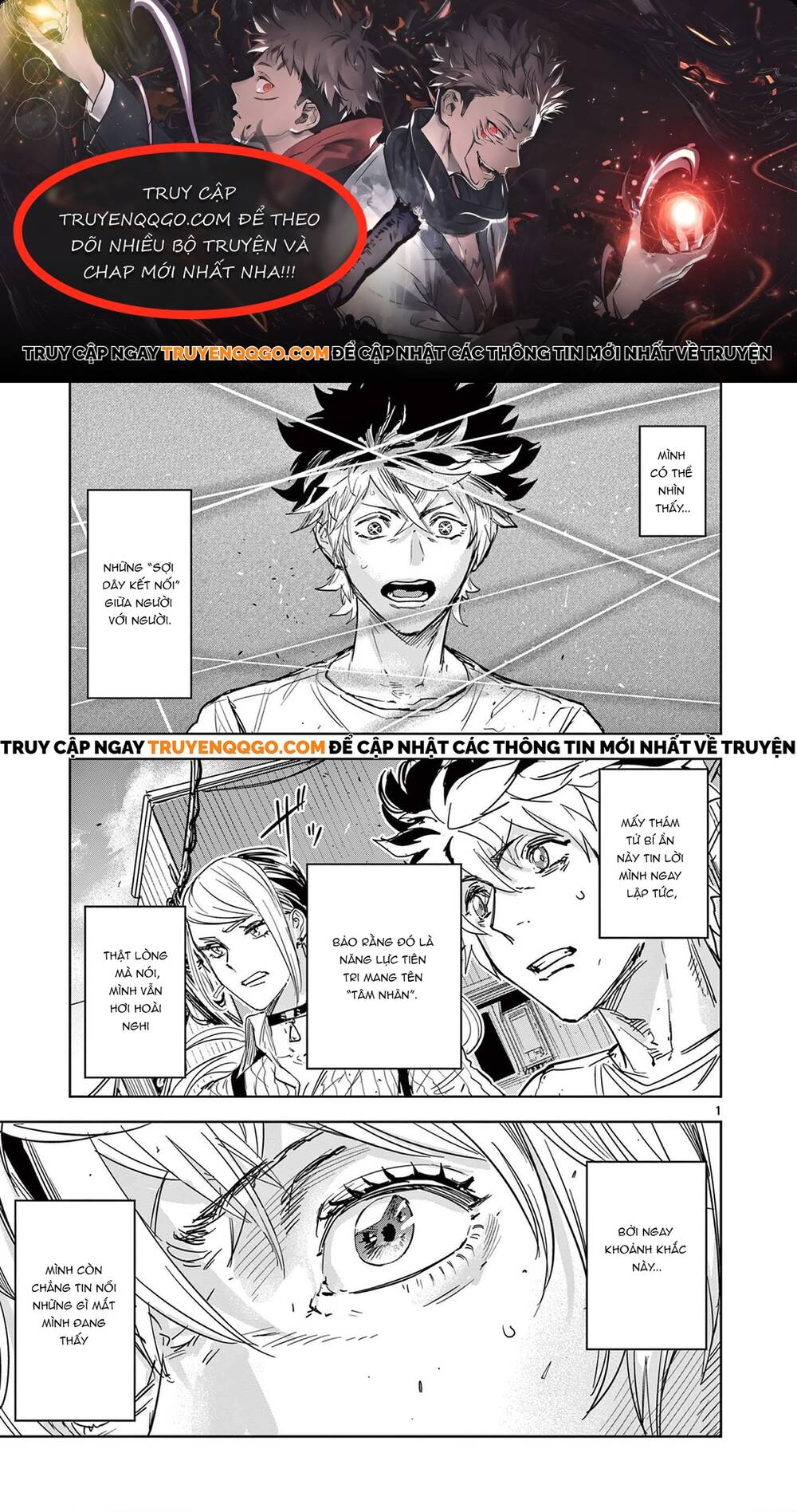 Tâm Nhãn Chapter 2 - 1