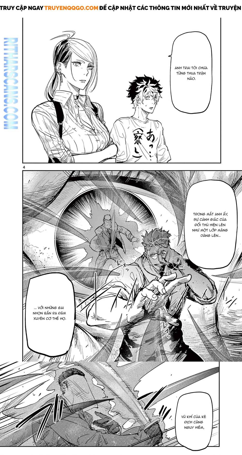 Tâm Nhãn Chapter 2 - 3