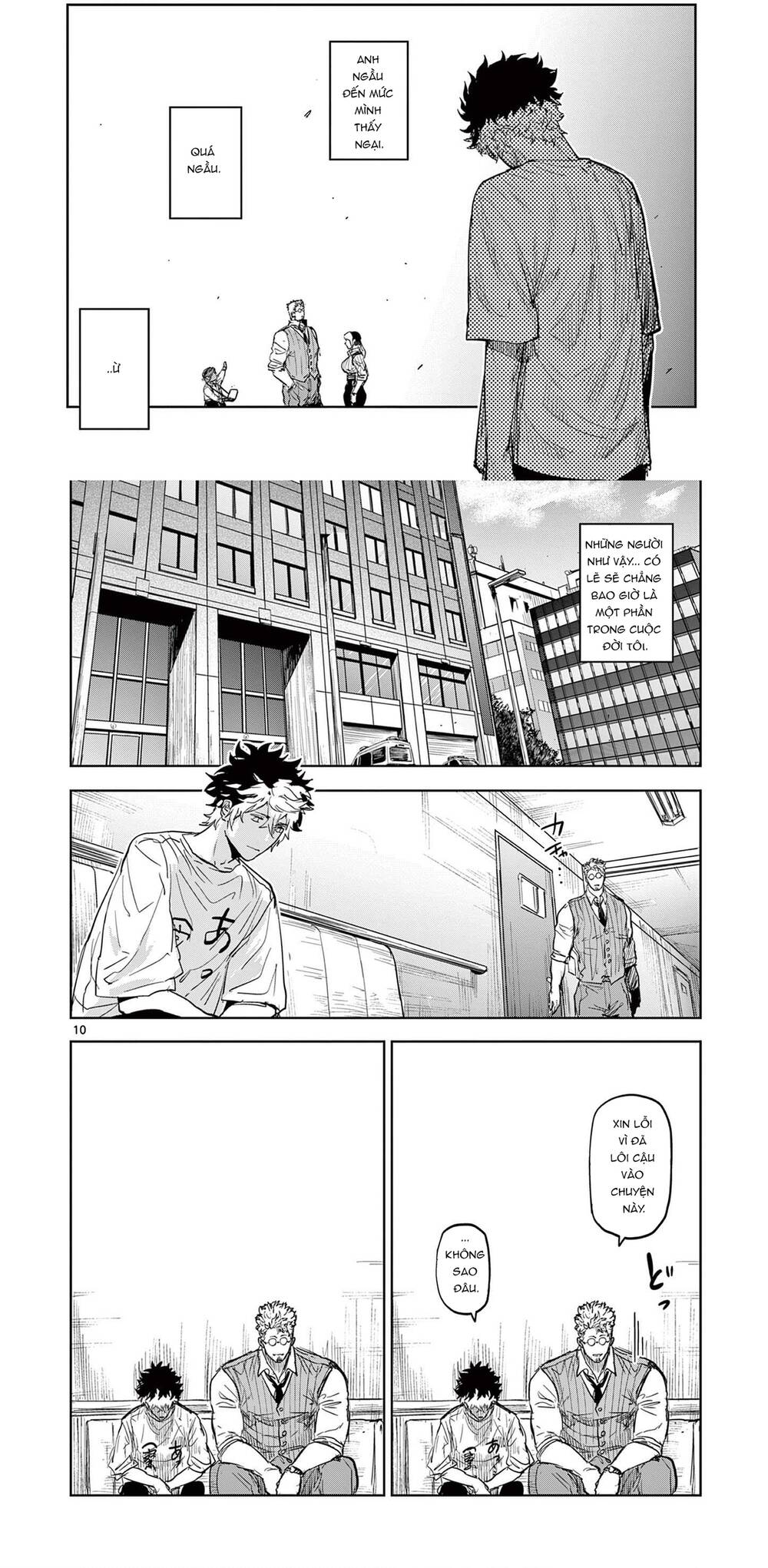 Tâm Nhãn Chapter 2 - 7