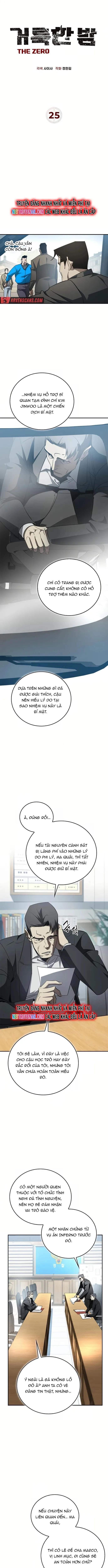 Thánh Dạ: The Zero Chapter 25.1 - 2