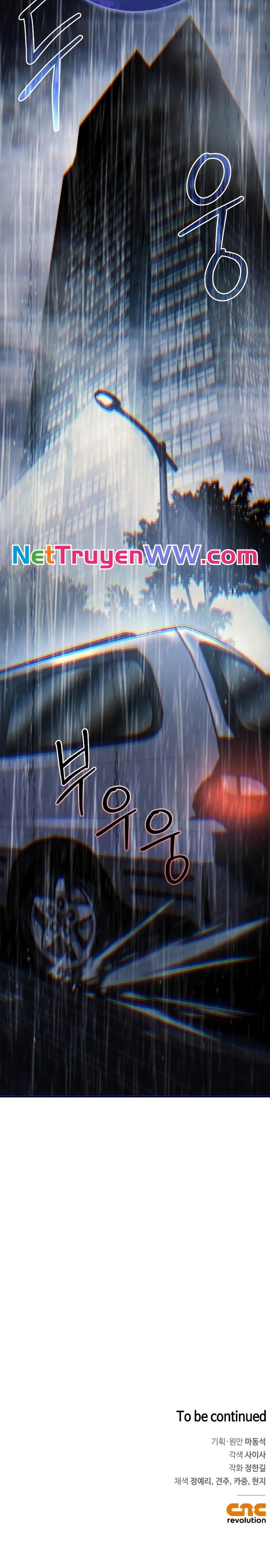 Thánh Dạ: The Zero Chapter 3 - 27