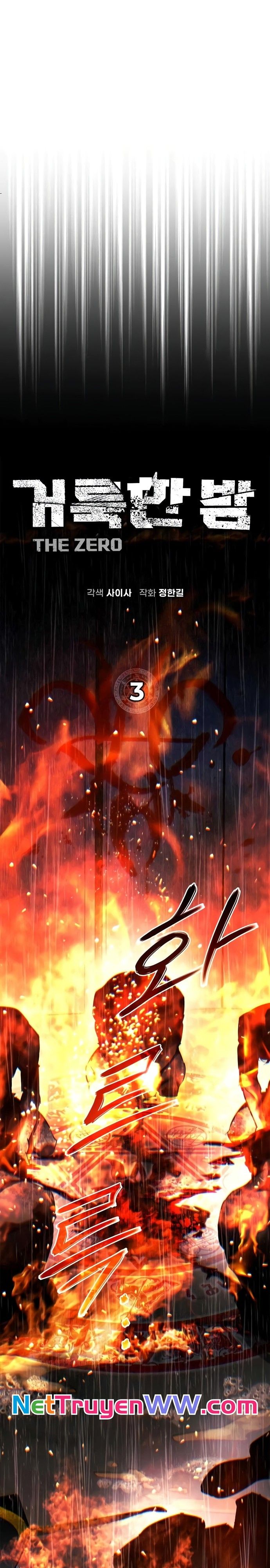 Thánh Dạ: The Zero Chapter 3 - 4