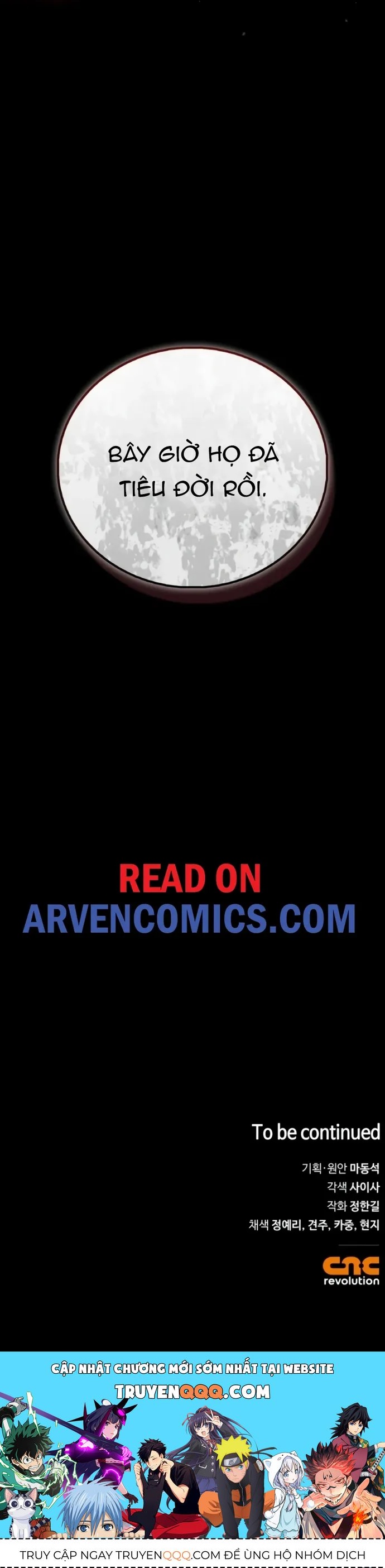 Thánh Dạ: The Zero Chapter 32.1 - 17