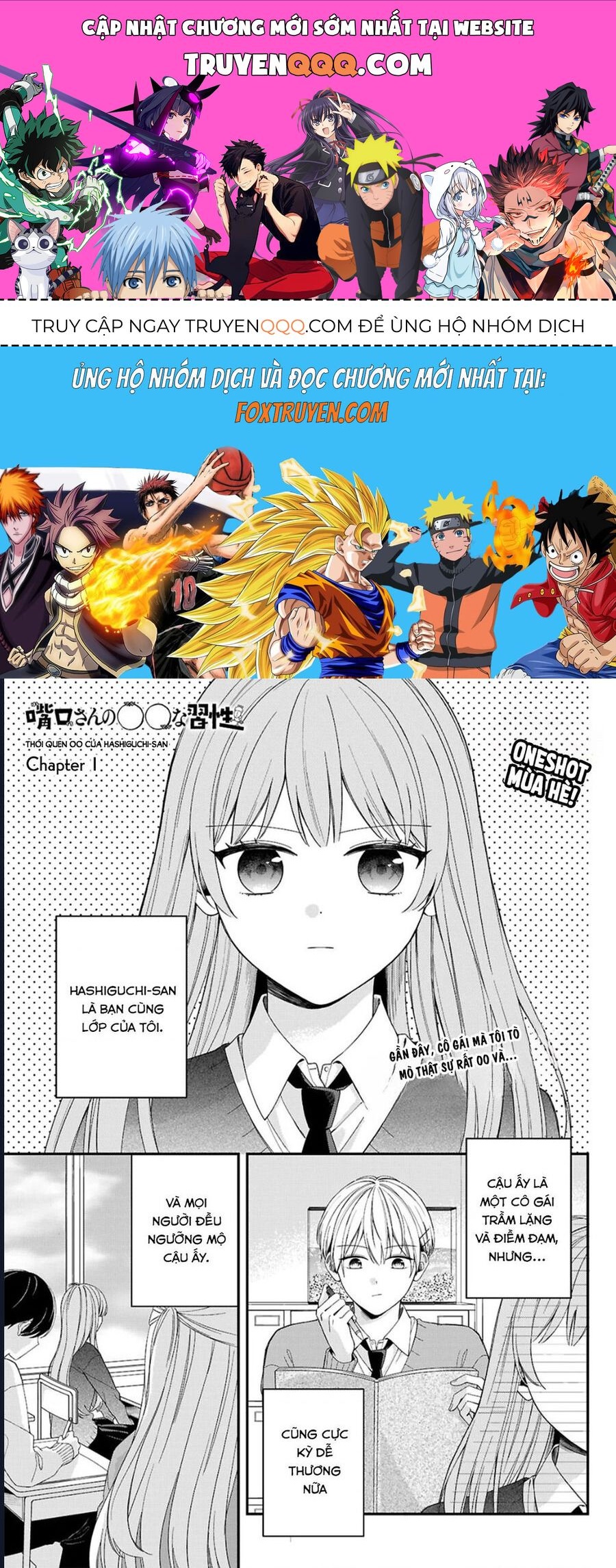 Thói Quen Oo Của Hashiguchi-San Chapter 1 - 1