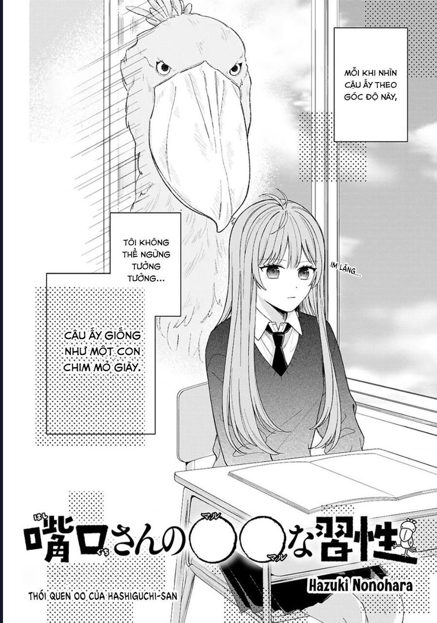 Thói Quen Oo Của Hashiguchi-San Chapter 1 - 2