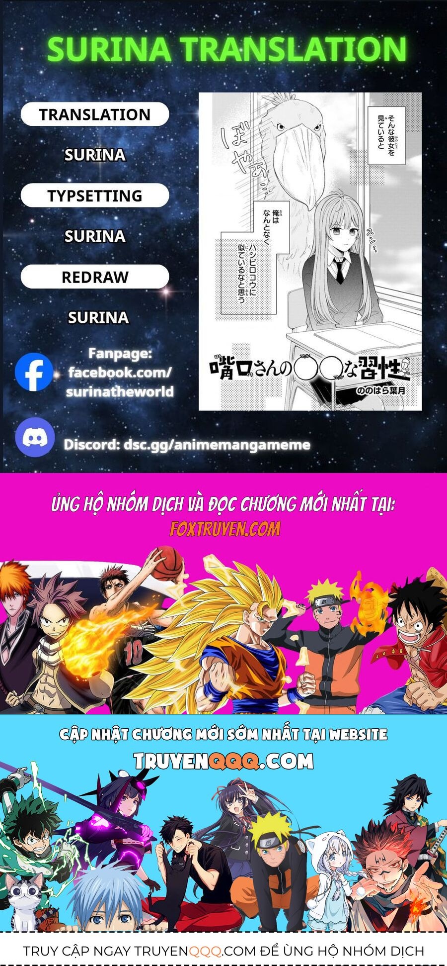 Thói Quen Oo Của Hashiguchi-San Chapter 1 - 11