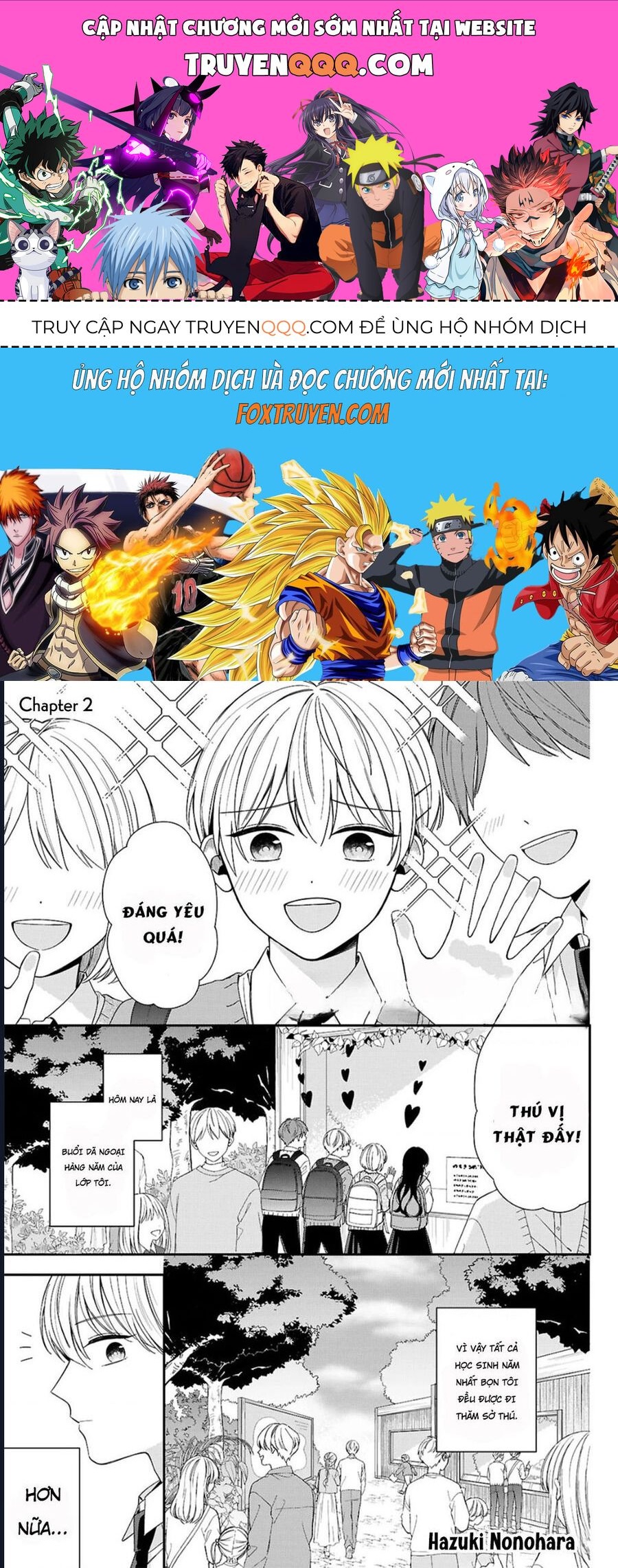 Thói Quen Oo Của Hashiguchi-San Chapter 2 - 1