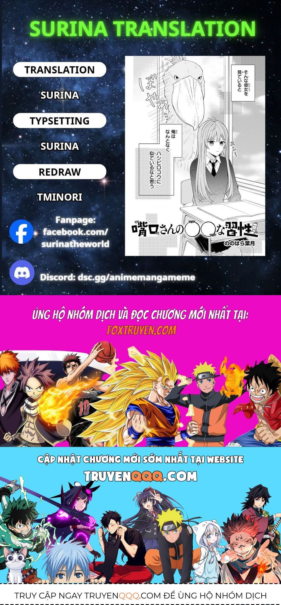 Thói Quen Oo Của Hashiguchi-San Chapter 2 - 11