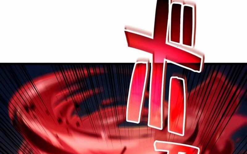 Hắc Ma Pháp Sư Kẻ Duy Nhất Trở Lại Quá Khứ Với Kỹ Năng Gian Lận Siêu Việt Chapter 4 - 181