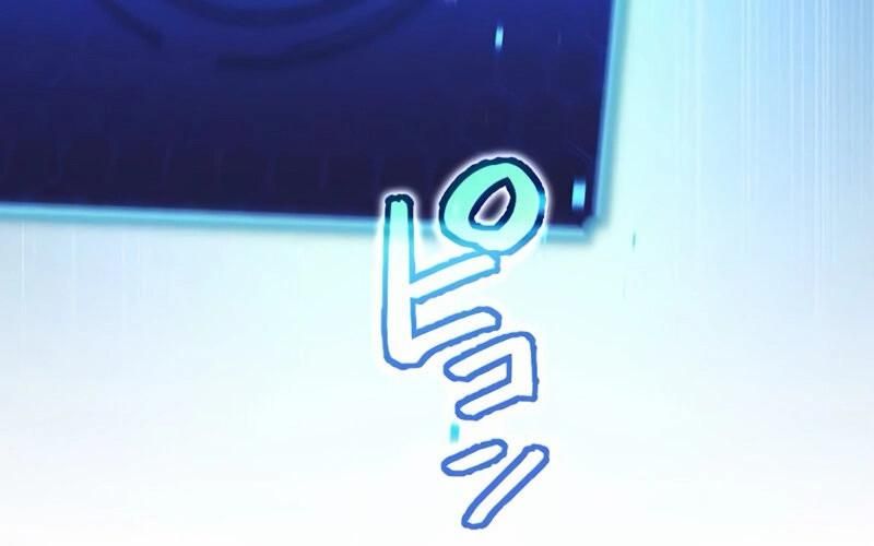 Hắc Ma Pháp Sư Kẻ Duy Nhất Trở Lại Quá Khứ Với Kỹ Năng Gian Lận Siêu Việt Chapter 4 - 192