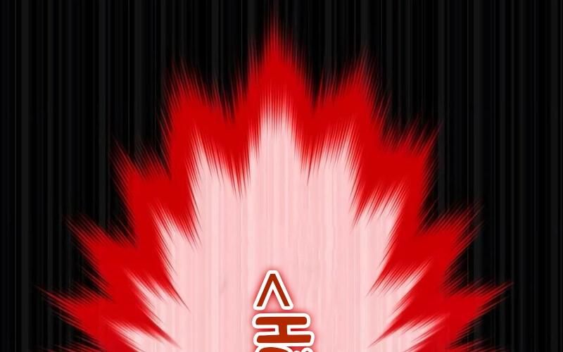 Hắc Ma Pháp Sư Kẻ Duy Nhất Trở Lại Quá Khứ Với Kỹ Năng Gian Lận Siêu Việt Chapter 5 - 134