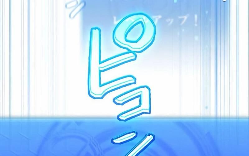 Hắc Ma Pháp Sư Kẻ Duy Nhất Trở Lại Quá Khứ Với Kỹ Năng Gian Lận Siêu Việt Chapter 5 - 199