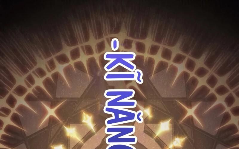 Hắc Ma Pháp Sư Kẻ Duy Nhất Trở Lại Quá Khứ Với Kỹ Năng Gian Lận Siêu Việt Chapter 5 - 208