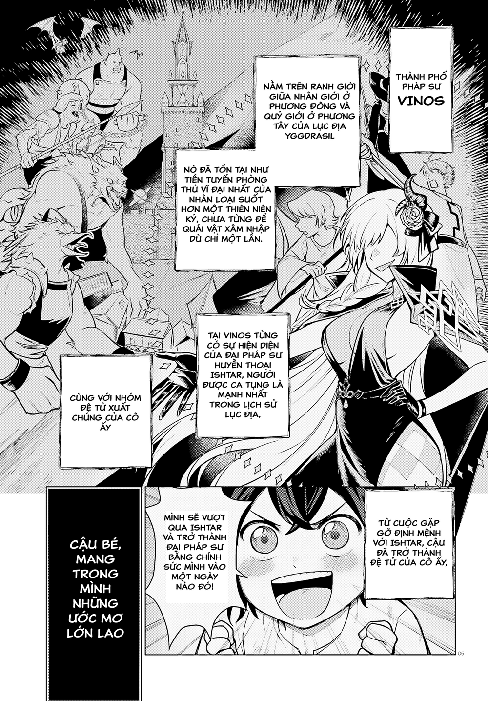 Habatake Majutsu Sekai No Shitei Tachi! Chapter 1 - 5