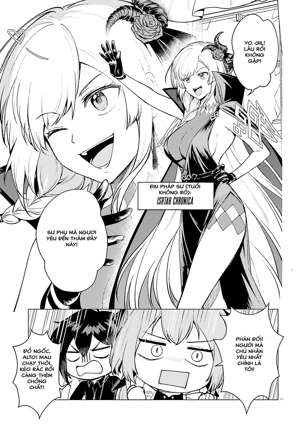 Habatake Majutsu Sekai No Shitei Tachi! Chapter 1 - 15