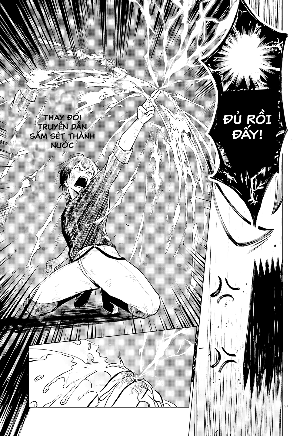 Habatake Majutsu Sekai No Shitei Tachi! Chapter 1 - 21