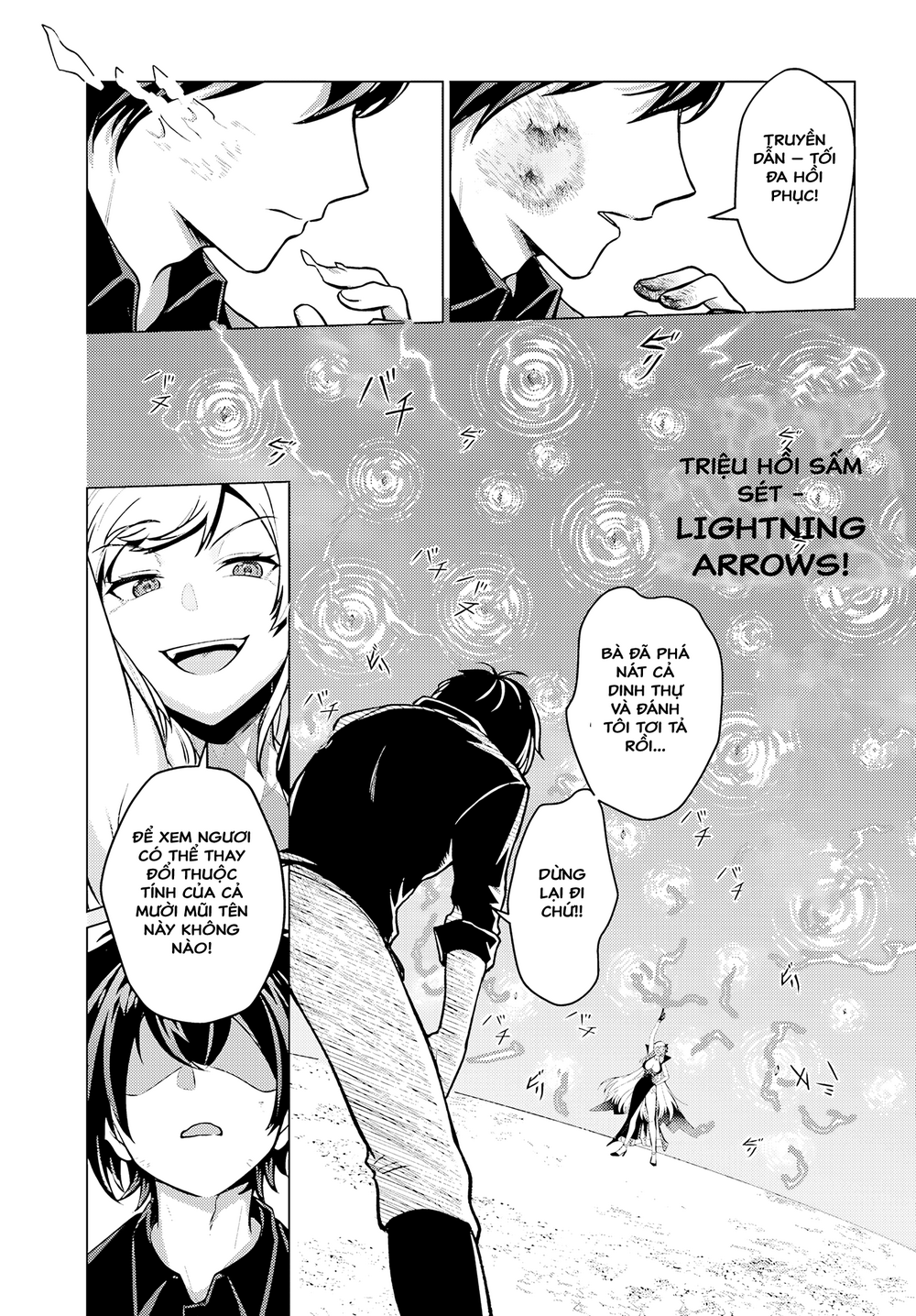 Habatake Majutsu Sekai No Shitei Tachi! Chapter 1 - 23