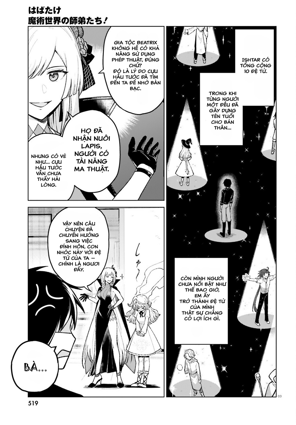 Habatake Majutsu Sekai No Shitei Tachi! Chapter 2 - 4