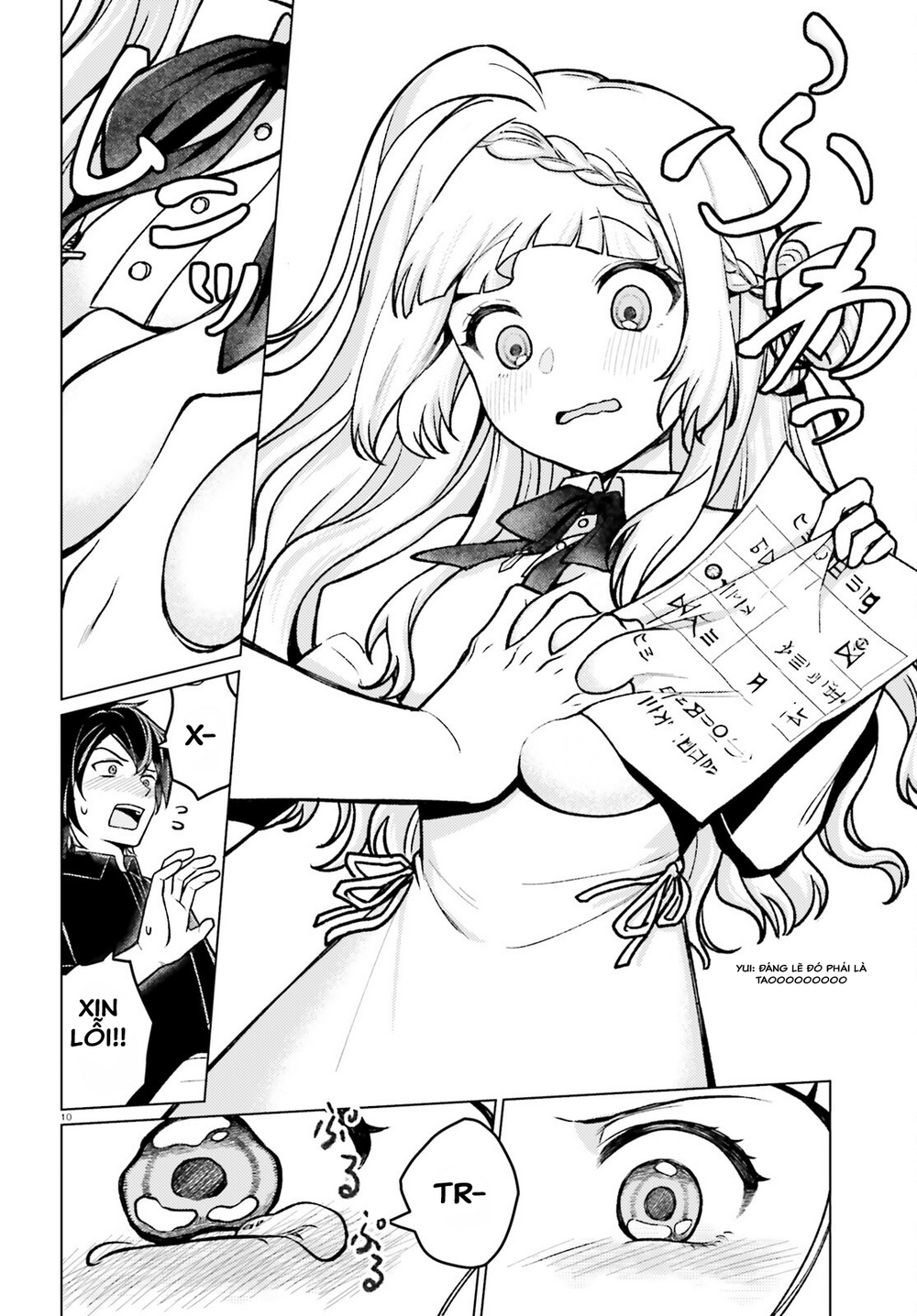 Habatake Majutsu Sekai No Shitei Tachi! Chapter 2 - 11