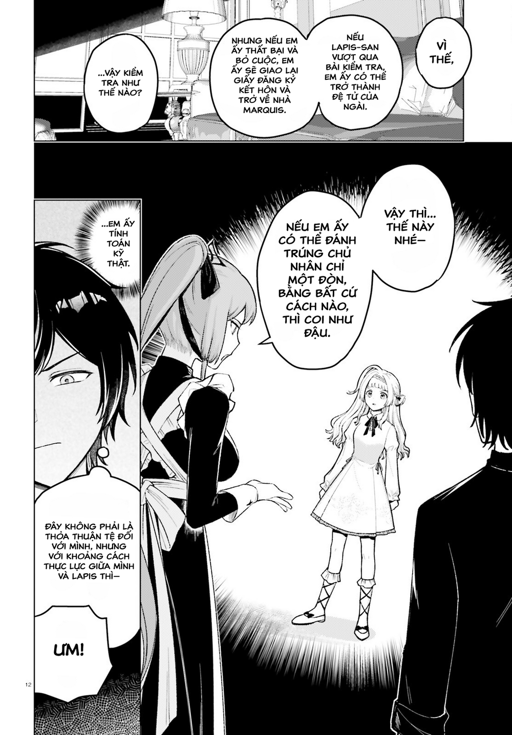 Habatake Majutsu Sekai No Shitei Tachi! Chapter 2 - 13