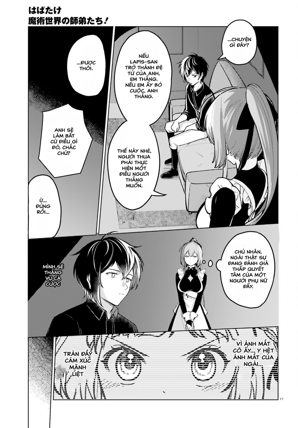 Habatake Majutsu Sekai No Shitei Tachi! Chapter 2 - 18