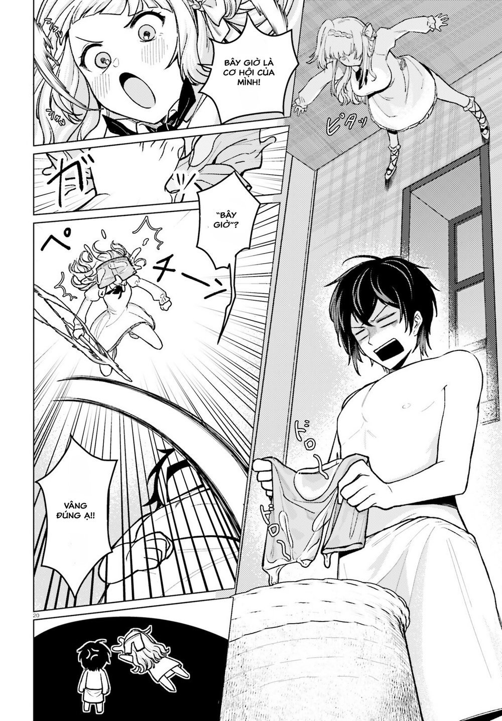 Habatake Majutsu Sekai No Shitei Tachi! Chapter 2 - 21