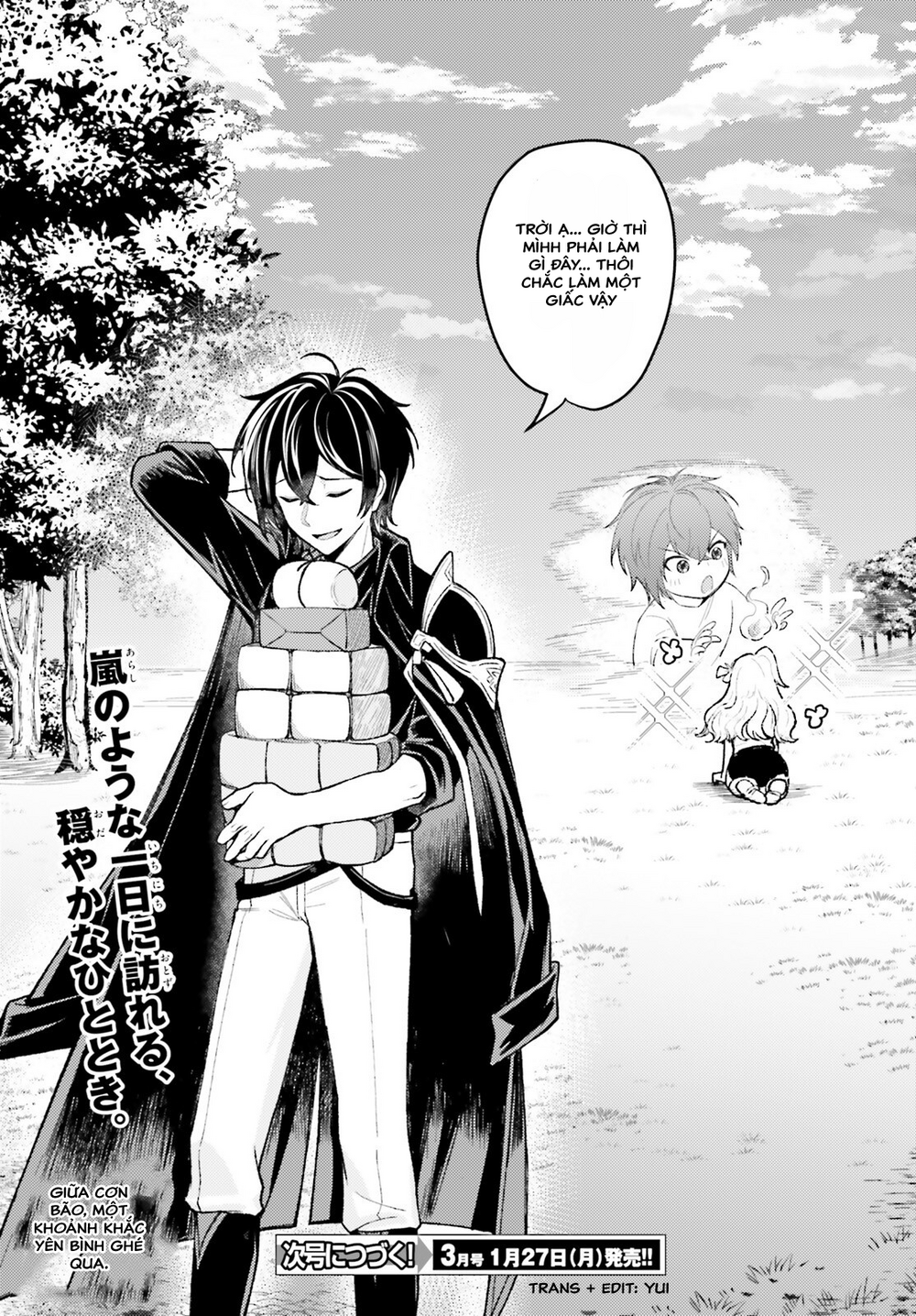 Habatake Majutsu Sekai No Shitei Tachi! Chapter 2 - 32