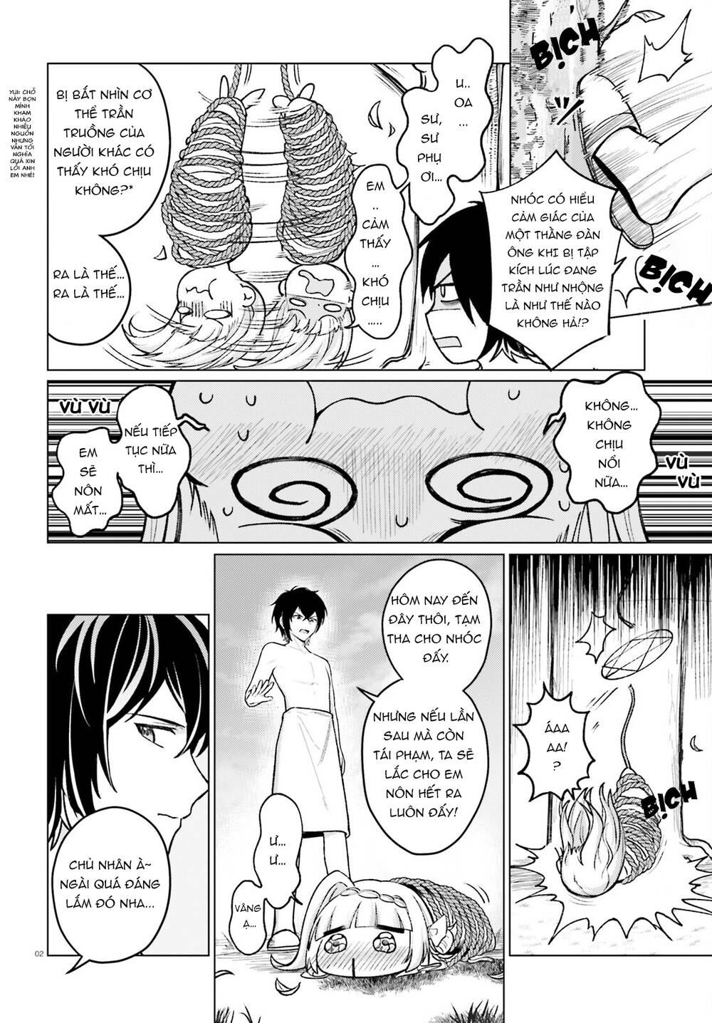 Habatake Majutsu Sekai No Shitei Tachi! Chapter 3 - 2