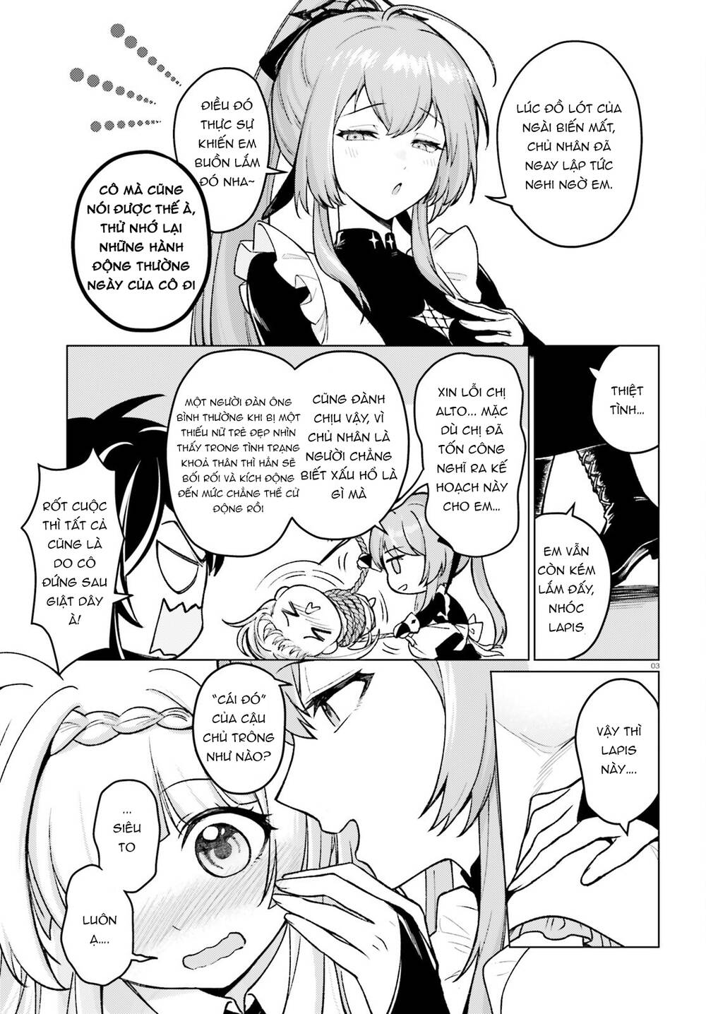 Habatake Majutsu Sekai No Shitei Tachi! Chapter 3 - 3