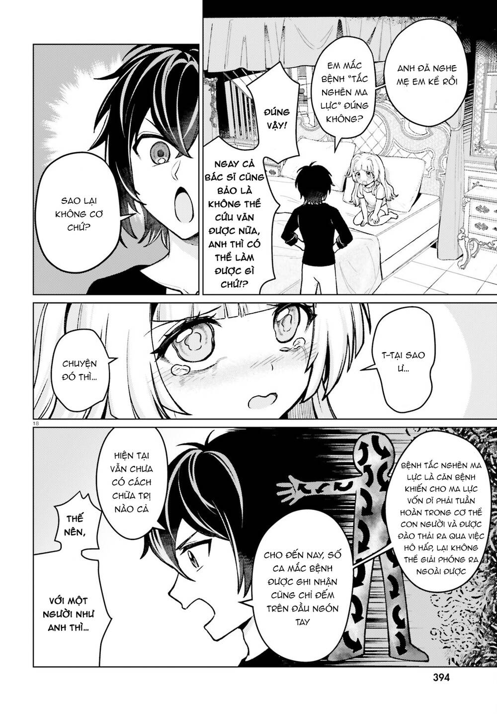 Habatake Majutsu Sekai No Shitei Tachi! Chapter 3 - 18