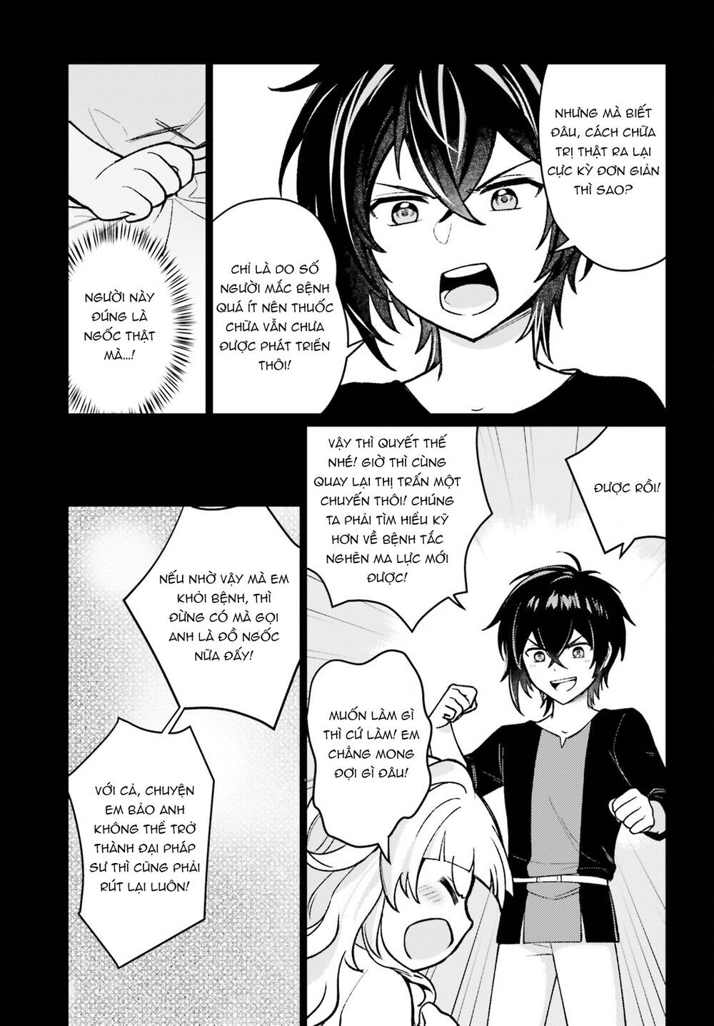 Habatake Majutsu Sekai No Shitei Tachi! Chapter 3 - 19