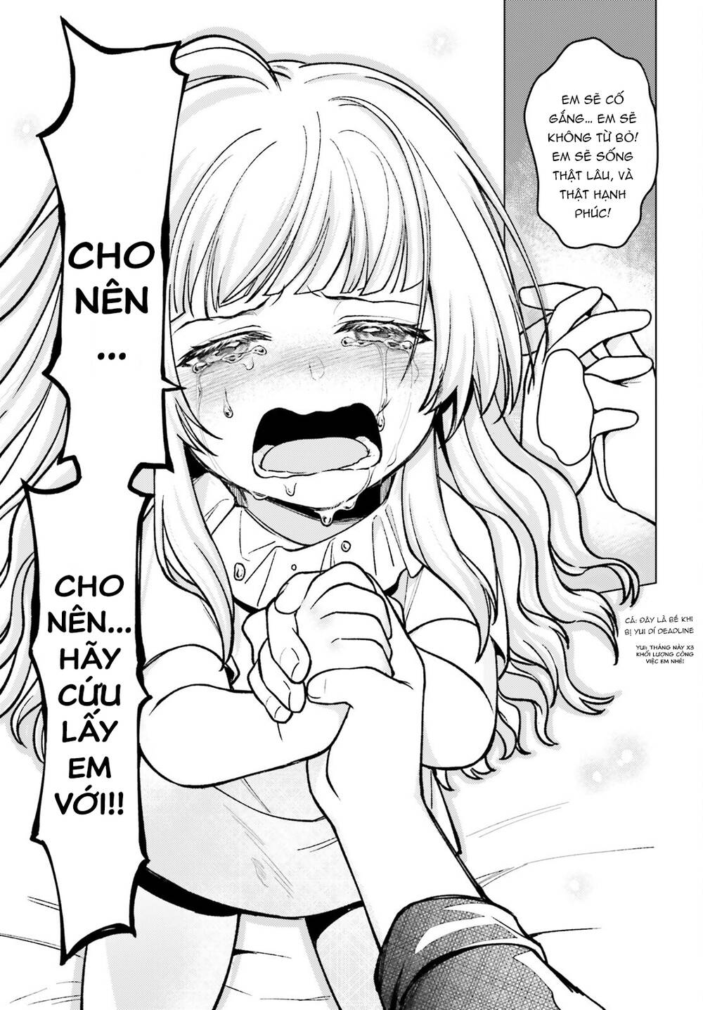 Habatake Majutsu Sekai No Shitei Tachi! Chapter 3 - 27