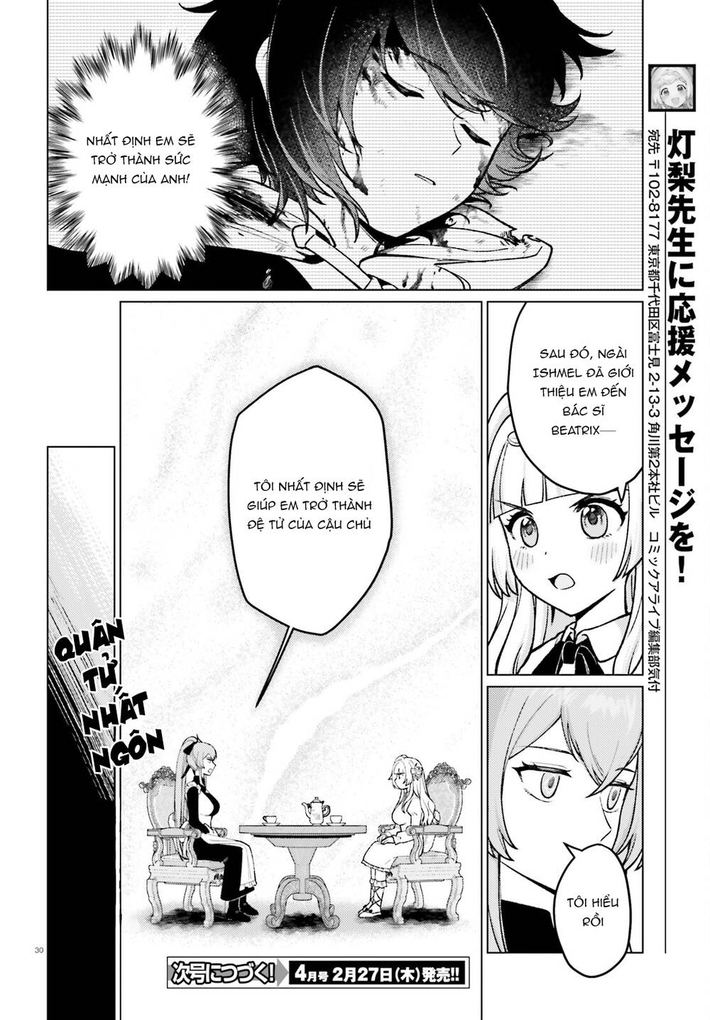 Habatake Majutsu Sekai No Shitei Tachi! Chapter 3 - 30