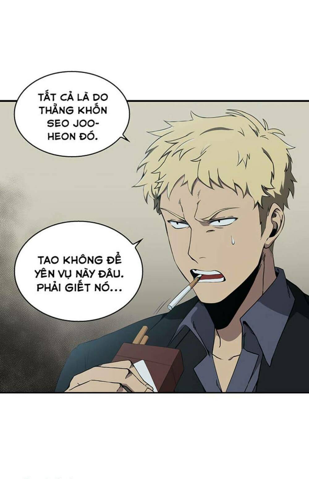 Vua Trộm Mộ Chapter 8 - 4