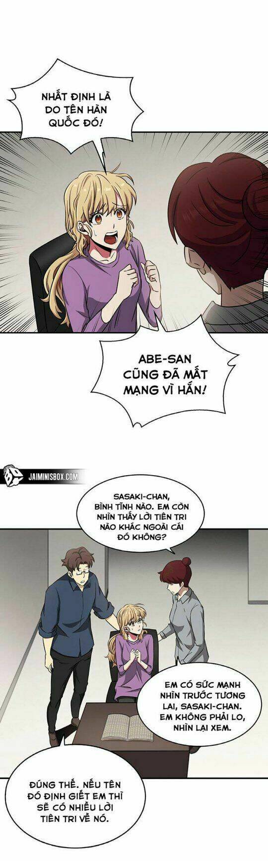 Vua Trộm Mộ Chapter 12 - 21
