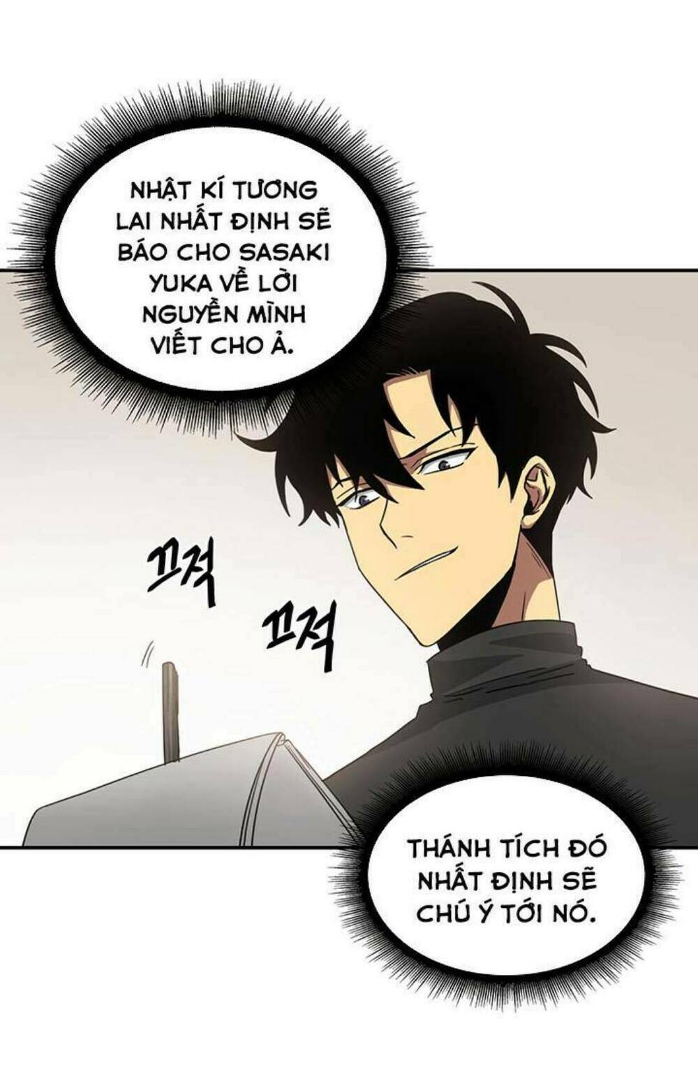 Vua Trộm Mộ Chapter 12 - 32