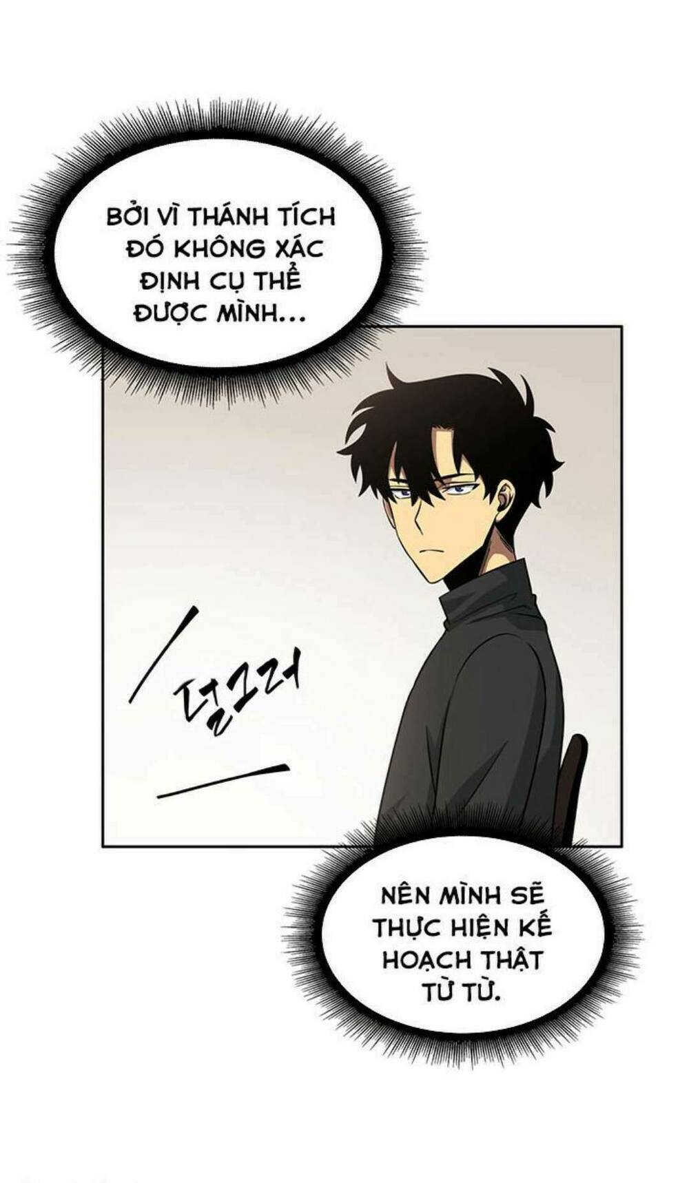 Vua Trộm Mộ Chapter 12 - 33