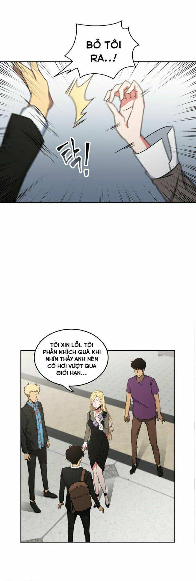 Vua Trộm Mộ Chapter 16 - 5