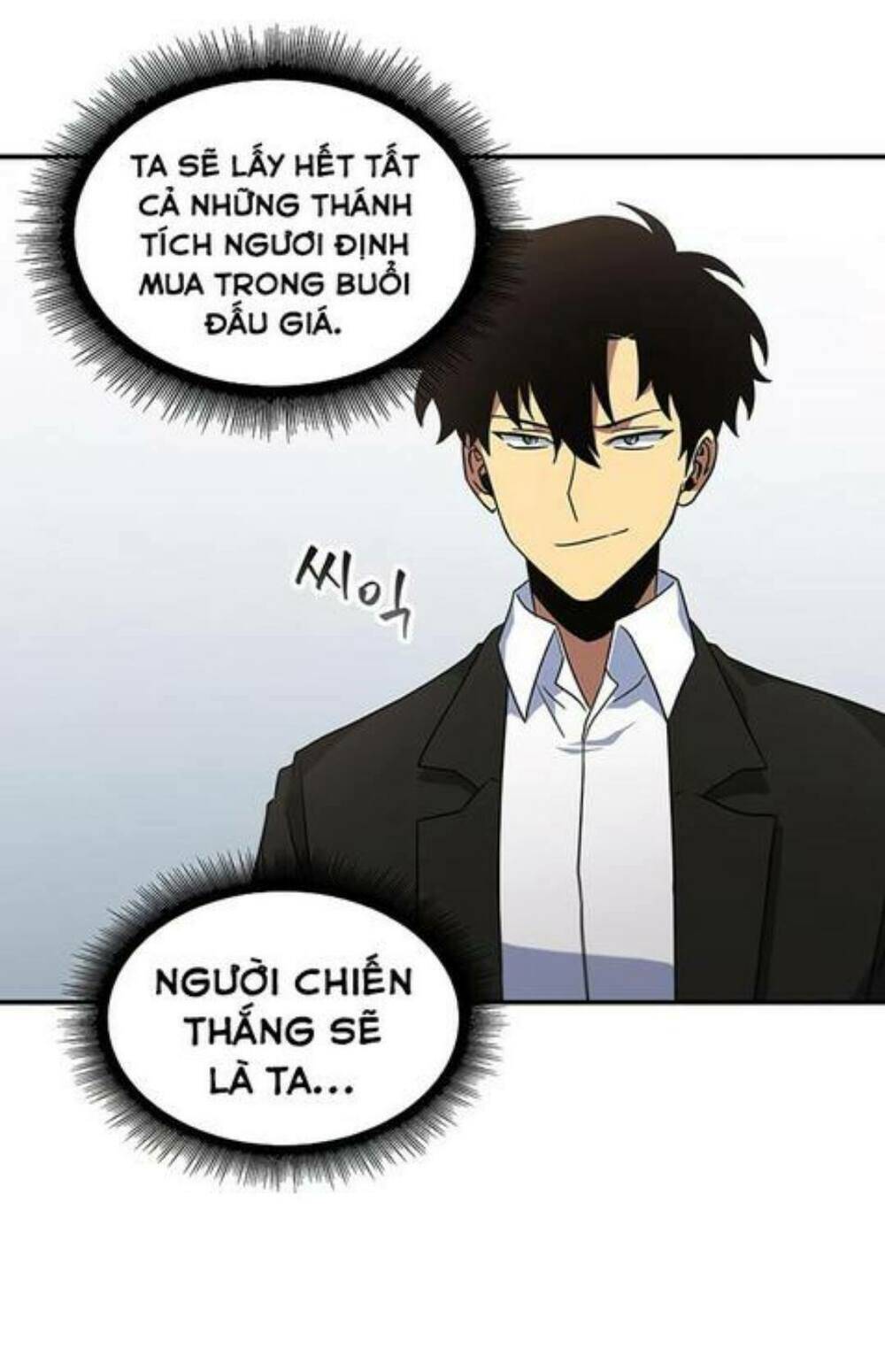 Vua Trộm Mộ Chapter 16 - 26