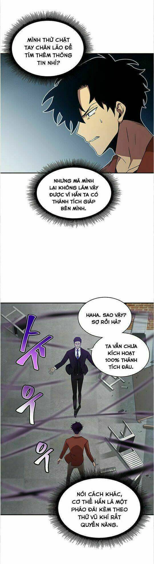 Vua Trộm Mộ Chapter 22 - 11