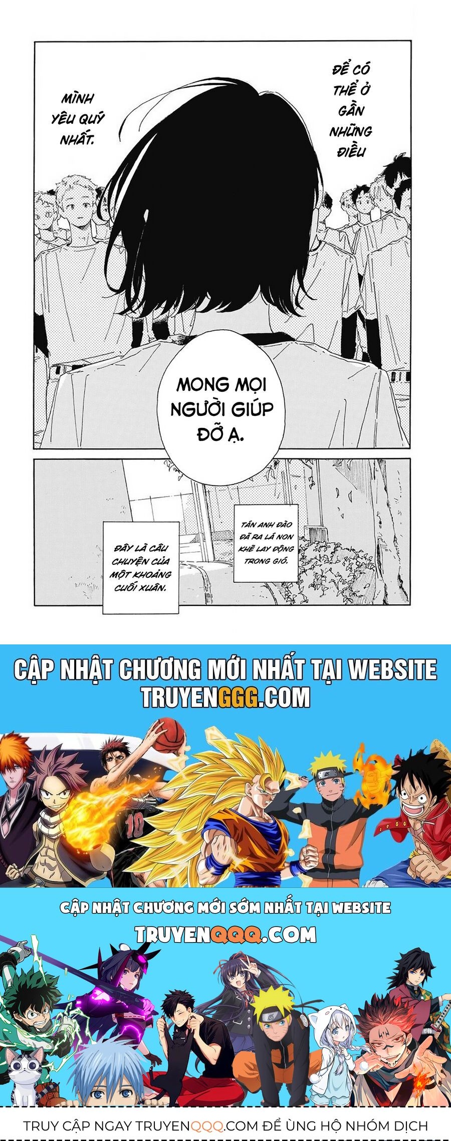 Gửi Cậu, Người Chạy Qua Những Giấc Mơ Mùa Xuân Chapter 1 - 43