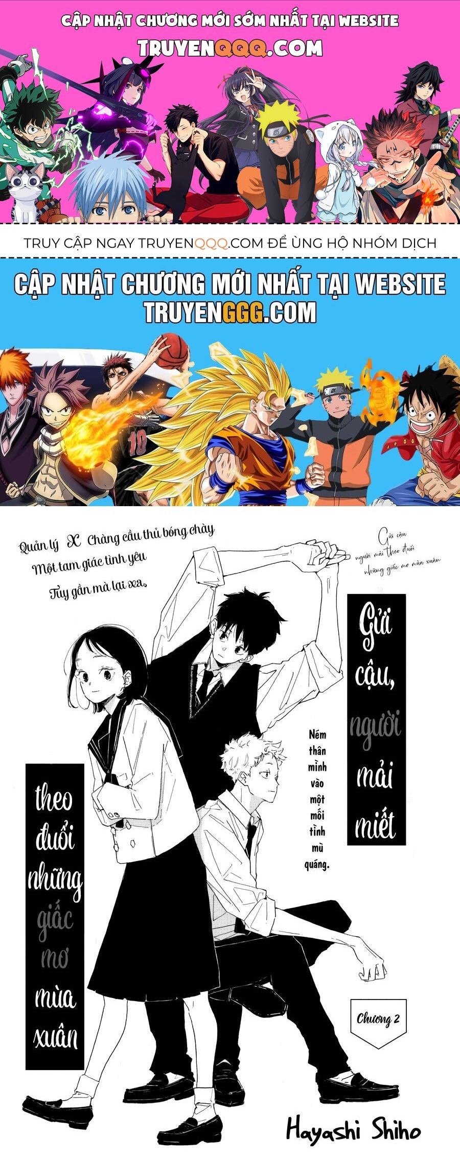 Gửi Cậu, Người Chạy Qua Những Giấc Mơ Mùa Xuân Chapter 2 - 1