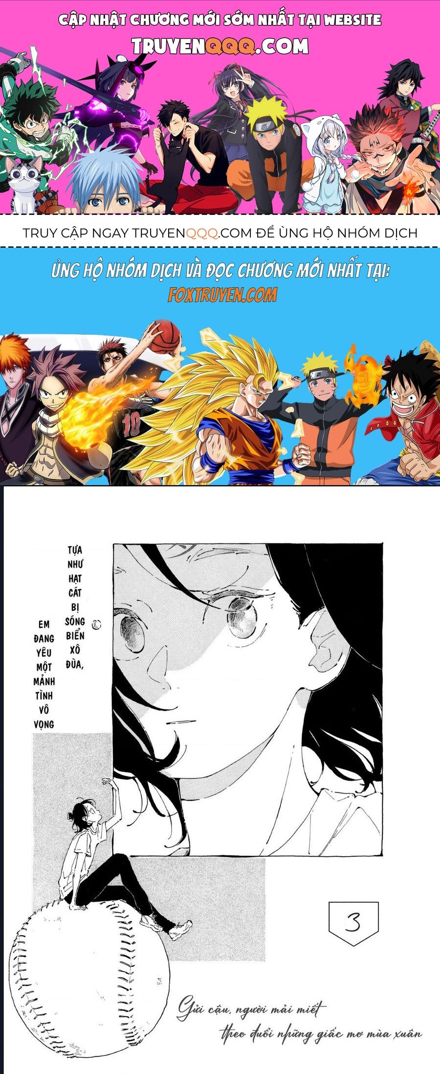 Gửi Cậu, Người Chạy Qua Những Giấc Mơ Mùa Xuân Chapter 3 - 1