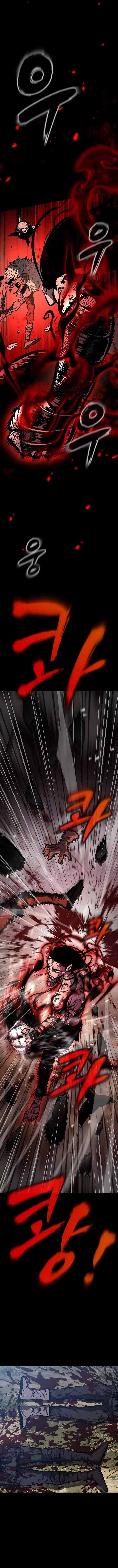 Siêu Cấp Quản Gia Chapter 1.5 - 32