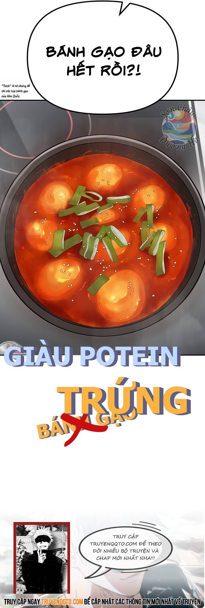 Mọi Người Ăn Gì ? Chapter 4 - 2