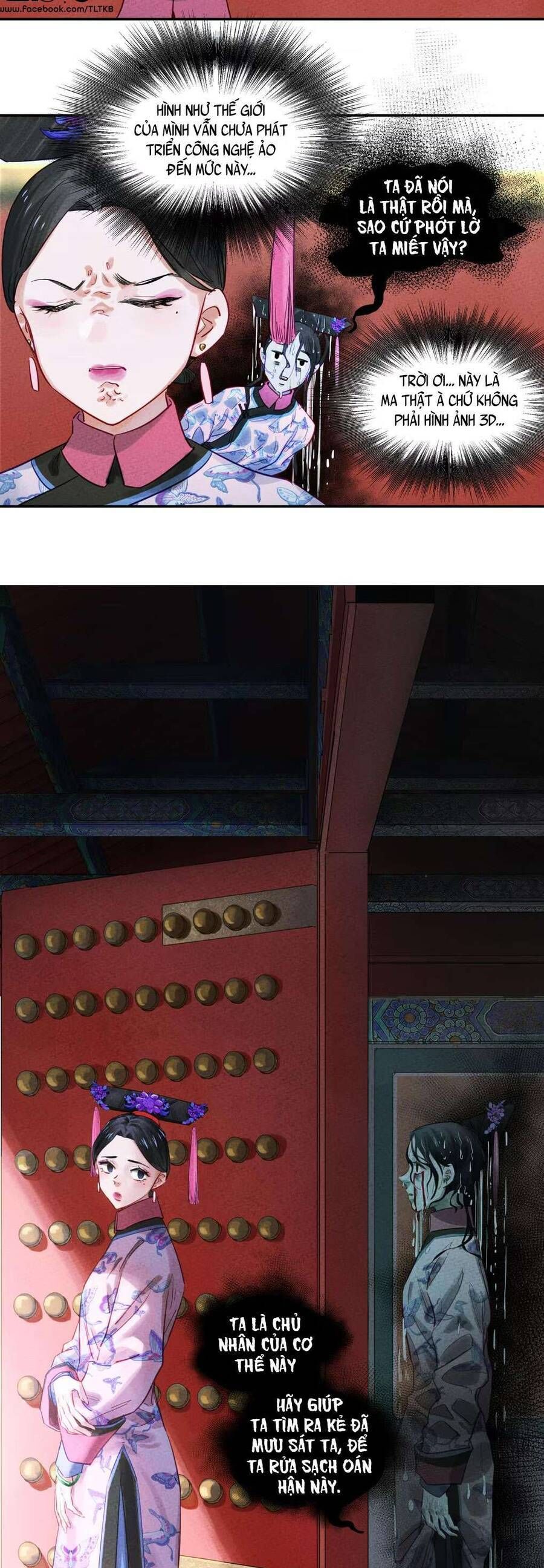 Lung Trung Hý - Drama Trong Lồng Chapter 1 - 19