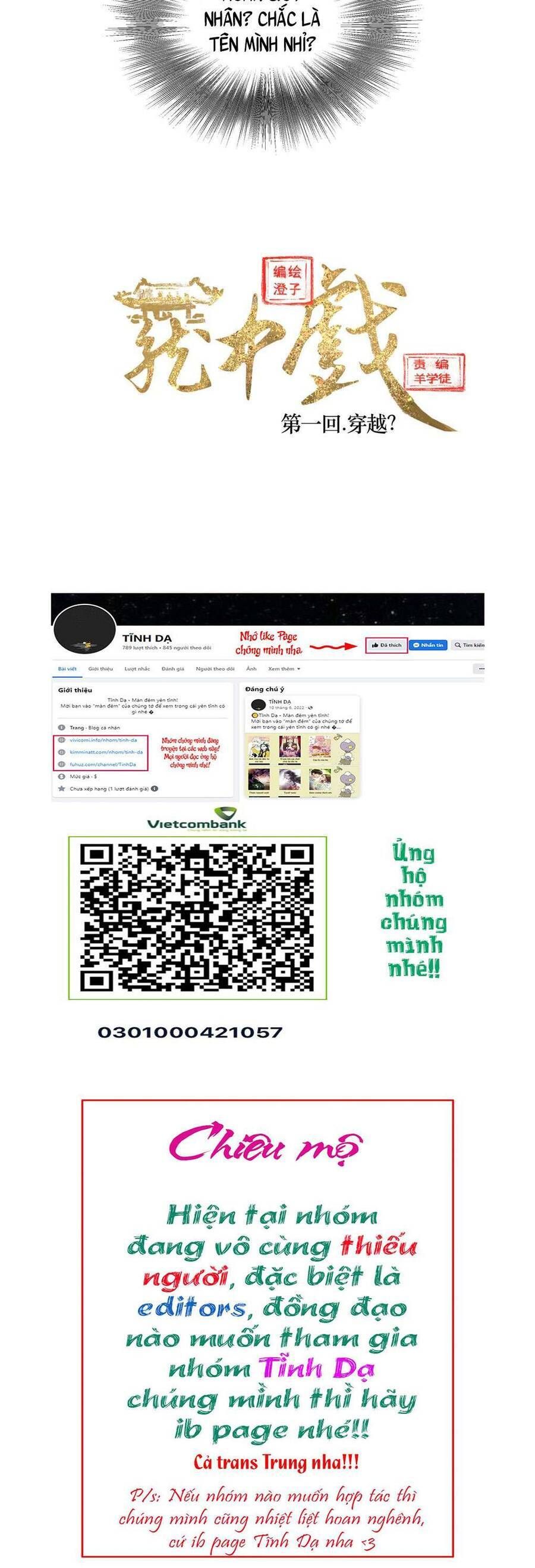 Lung Trung Hý - Drama Trong Lồng Chapter 1 - 25