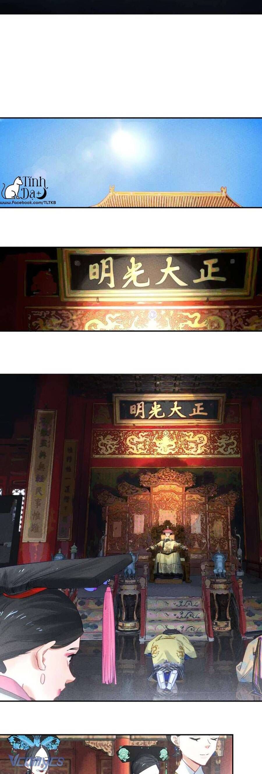 Lung Trung Hý - Drama Trong Lồng Chapter 2 - 16