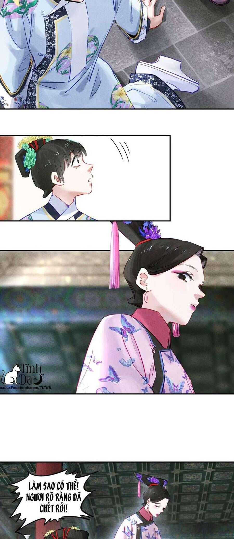 Lung Trung Hý - Drama Trong Lồng Chapter 2 - 5